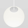 Lampa wisząca Luna TR039-4-5W3K-WW-DS-W-1 5W 3000-6000K magnetyczna biały