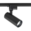 Szynowa ledowa lampa jednofazowa Tracer 18178 LED 10W CCT czarny