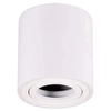 Nowoczesna LAMPA sufitowa BIMA ML7010 Milagro okrągły downlight do sypialni biały