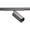 Regulowana lampa magnetyczna SIGMA NIKO AZ7176 LED 10W 3000-6000K tytanowa