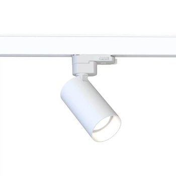 Lampa do systemu szynowego Ctls Mono 10236 3-faz. Biała
