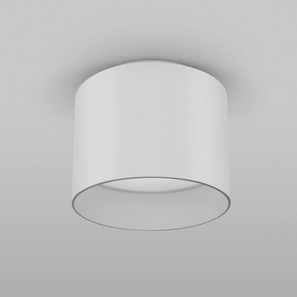 Lampa sufitowa LED Planet C009CW-L12W LED 12W 3000K spot biała