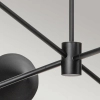 Designerska wisząca lampa Daphne ALM-DAPHNE6-MB nad stół czarny