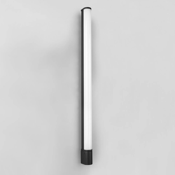 Łazienkowa lampa ścienna PIERA 284071232 LED 21W 3000K IP44 czarna biała