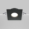 Lampa podtynkowa z regulacją Atom DL024-2-01B do salonu czarny