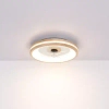 Sufitowa lampa GATIAN 03650 LED 30W 2700-6500K wentylator drewniany biały