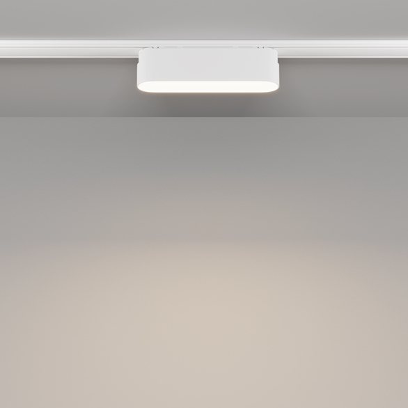 Kuchenna lampa do szyn magnetycznych Basis TR080-1-6W4K-W LED 6W 4000K biała