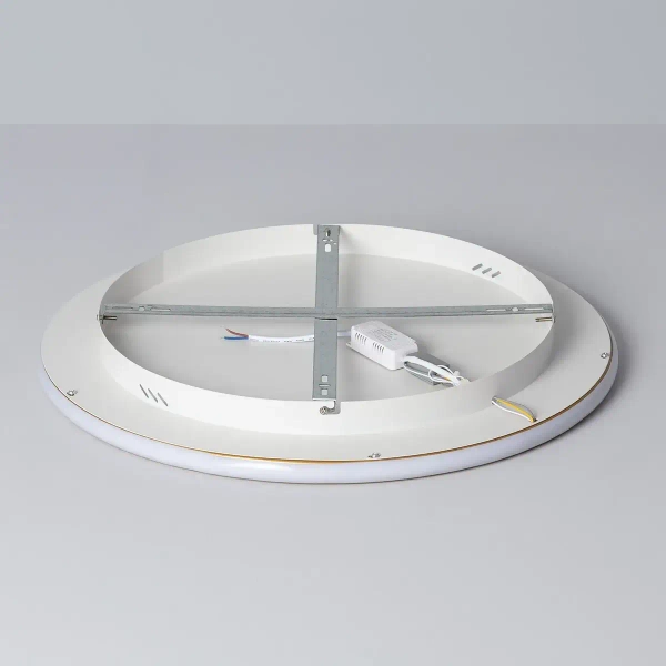 Sufitowa lampa Cerchio ABR-PLO-36W-50CM-CCT LED 36W 3000-6000K biały złoty