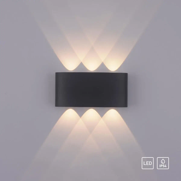 Grafitowa lampa ścienna Carlo LED 4,8W minimalistyczna