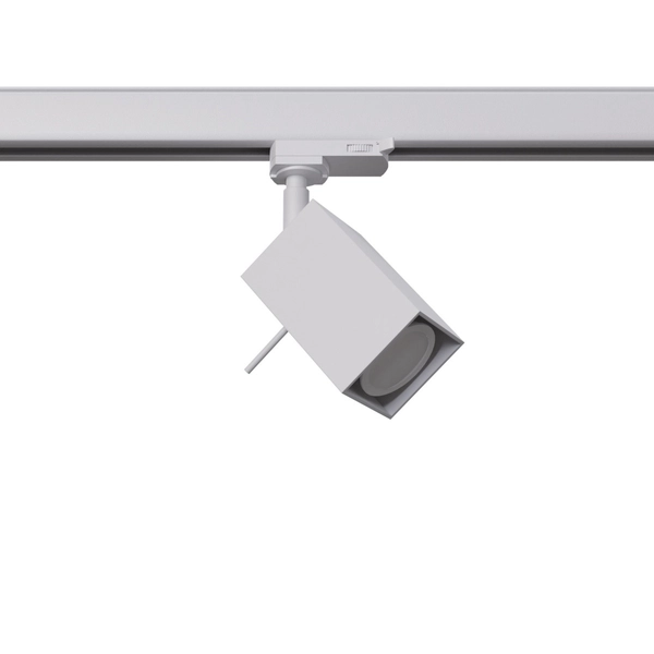 Lampa sufitowa z regulacją MERIDA MYL.00324 3-fazowa z żarówką biały