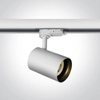 Regulowana lampa sufitowa trójfazowa TIVA MYL.00072 tubka biała
