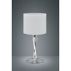 Nocna lampa do salonu Nandor 575310307 z abażurem nikiel biała