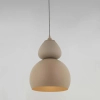 Ceramiczna lampa wisząca Tigali beżowa 5241 1xE27 kopułowa