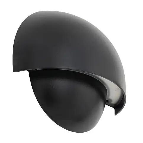 Ogrodowy kinkiet ścienny CABO 11804 LED 10W 3000K IP54 czarny