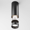 Lampa sufitowa Focus C056CL-L12B4K-W-B LED 12W 4000K czarna