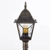 Uliczna lampa latarnia Janel 90984A86 retro metalowa czarny złoty