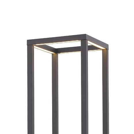 Lampa stojąca Symmetry 8180 klatka LED 7W 3000K do ogrodu grafitowa