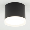 Lampa punktowa natynkowa Silba 10477 Nowodvorski okrągła tuba czarna