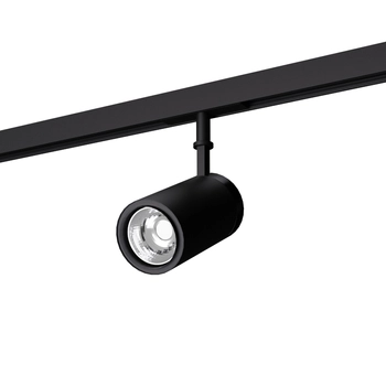 Lampa sufitowa do szyn magnetycznych ORDO 42114B/B/W LED 24W 3000K czarna