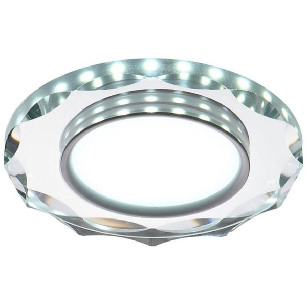 Szklana lampa sufitowa 2263939 Candellux kostka przezroczysta