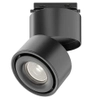 Szynowa lampa sufitowa 1-fazowa Yin TR084-1-15W4K-D-B LED 15W 4000K czarna