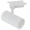 1-fazowa sufitowa lampa szynowa Tracer 10972 tubka regulowana biała