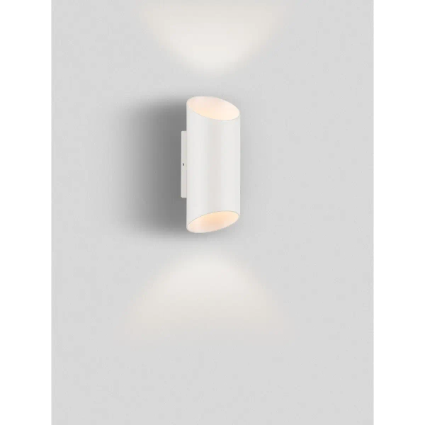 Ścienna lampa do salonu tubka BRISENO LE75206 LED 9W 3000K IP54 biała