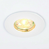 Okrągła lampa sufitowa Speculo 79978 Saxby IP65 downlight metalowa biała