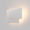 Lampa ścienna do sypialni Trame C804WL-L12W LED 12W biały