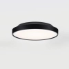 Plafon okrągły MOLLENDO czarny LE73767 LED 15W 3000K IP65 zewnętrzny