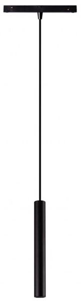 Lampa tuba do systemu magnetycznego Kerry AZ4852 LED 5W czarna