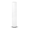 Ogrodowa lampa tuba Fity LUMFT100OFNW King Home słupek IP65 biały