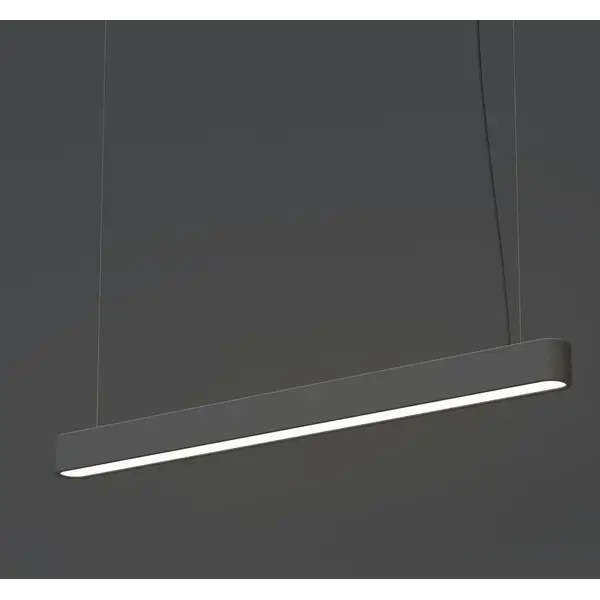 Lampa wisząca Soft 7535 listwa metalowa belka grafitowa