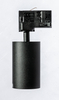 Lampa do 3-fazowego szynoprzewodu Eiger AZ4206 czarny złoty