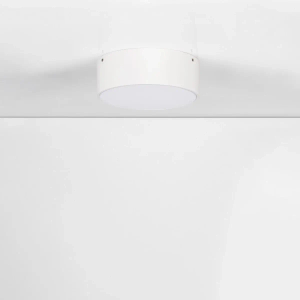 Ogrodowy plafon BORJA biały LE73648 1xLED 10W 3000K IP65 downlight