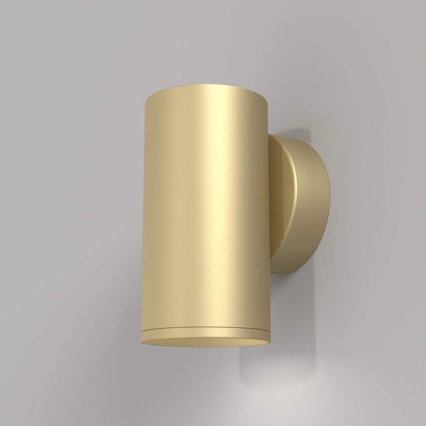 Naścienna lampa kinkiet Focus S C068WL-01MG Maytoni tuba nad łóżko złoty