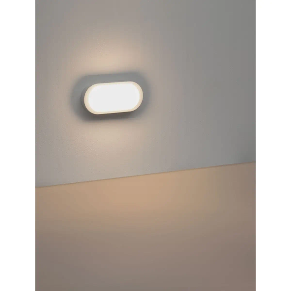 Zewnętrzna owalna lampa ścienna SOVANDO LE75251 LED 11W 3000K IP65 biała