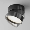 Lampa z regulacją sufitowa Onda C024CL-L18B LED 18W czarna