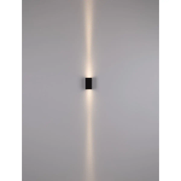 Ścienny kinkiet TORENZA LE75211 LED 6W 3000K IP65 prostokąt antracyt