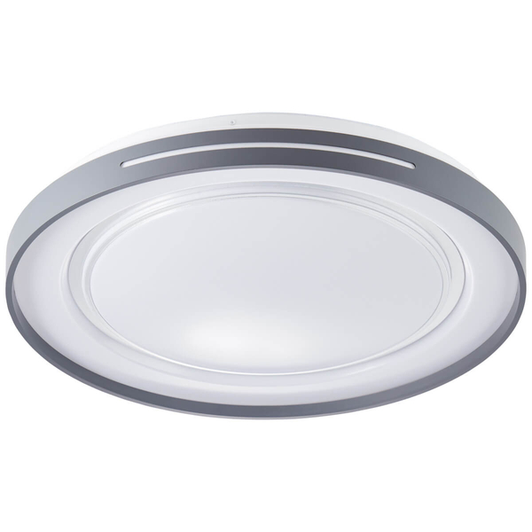 Plafon Barty G97158/72 LED 30W 3000-6500K okrągły biały szary
