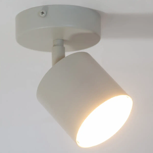 Lampa ścienna do sypialni Mila 1 41352 tuba nad łóżko szary beżowy