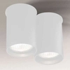 Downlight LAMPA sufitowa ARIDA 7011 Shilo natynkowa OPRAWA reflektorowa do łazienki tuby białe