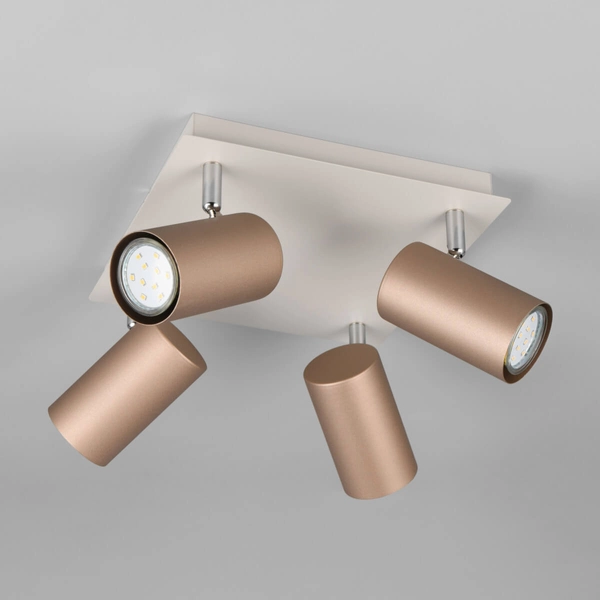 Regulowany plafon VANTOS DL465802430 Trio metalowy tubki brązowy