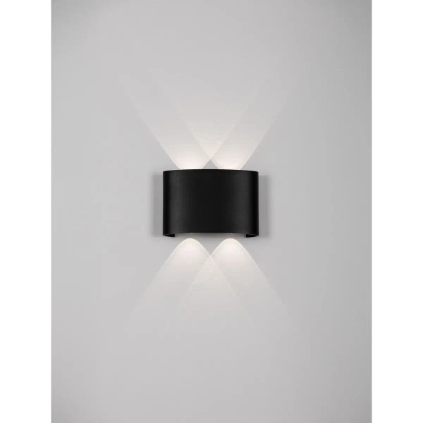 Kinkiet ścienny zewnętrzna CALMERO LE75219 LED 5W 3000K IP54 antracyt