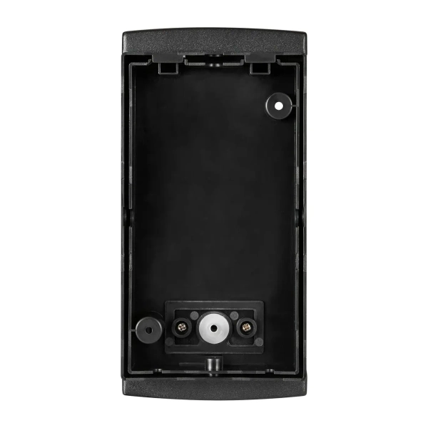 Ścienna lampa na elewację Luchy 2418231003 IP44 metalowa czarny