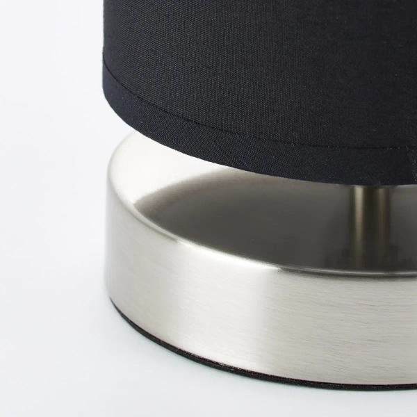 Tkaninowa lampa stołowa Clarie 13247/06 czarna chrom