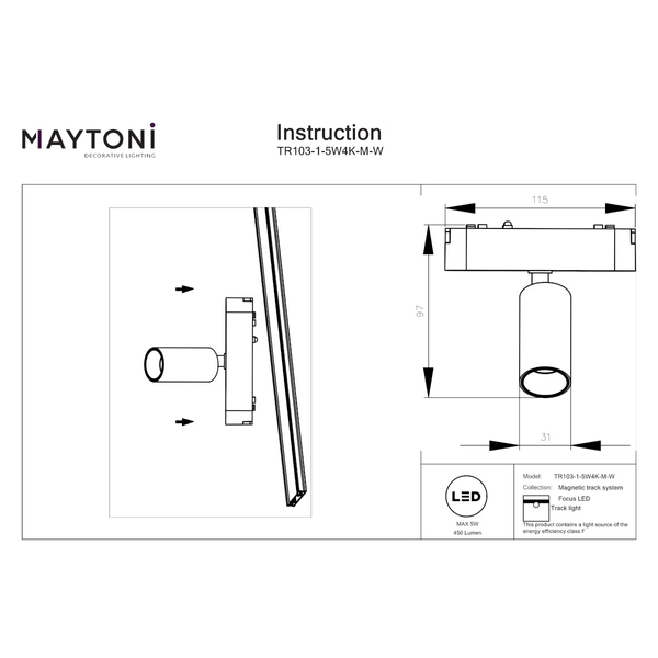 Szynowa lampa magnetyczna ścieżka świetlna Focus TR103-1-5W4K-M-W LED 5W 4000K biała