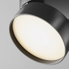 1-fazowy szynowy reflektor Onda TR007-1-18W3K-B-1 LED 18W 3000K czarny
