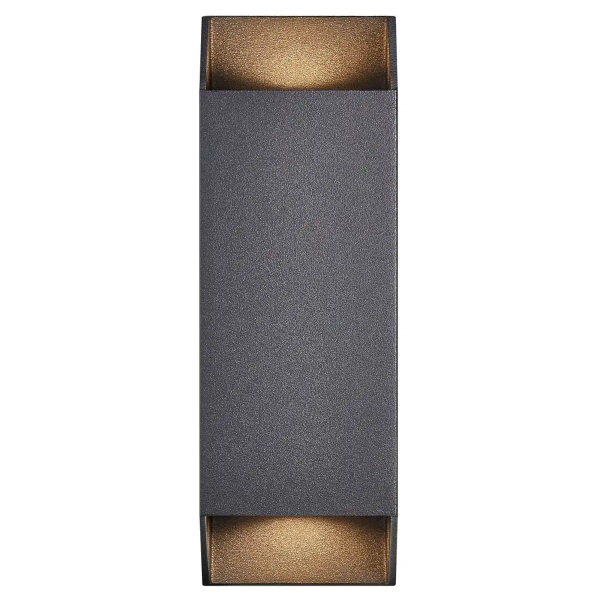 Elewacyjna lampa góra-dół NICO 2218221003 metalowa IP54 czarny
