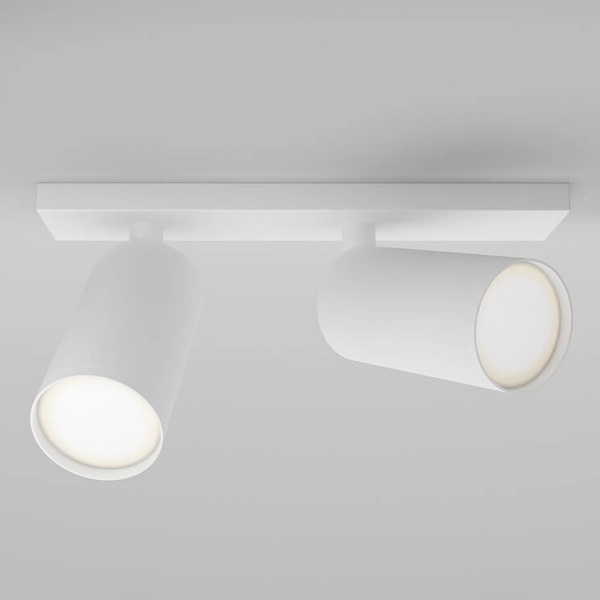 Jadalniana lampa Focus S C051CL-U-2W Maytoni nad wyspę biała